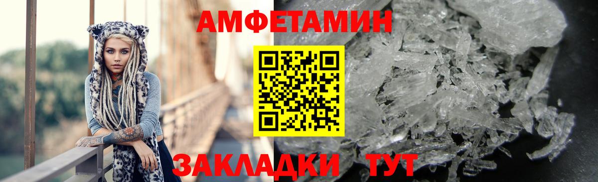 APVP Сыктывкар