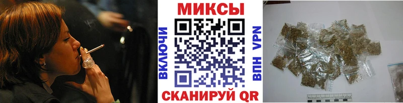 маркетплейс состав  Сыктывкар  Бутират BDO 33%  что такое наркотик 