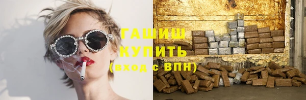 PSILOCYBIN Медвежьегорск