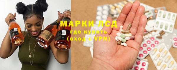 прущая мука Мегион