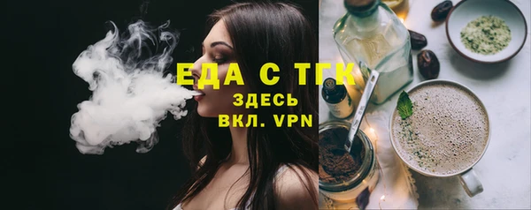 PSILOCYBIN Медвежьегорск
