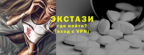 PSILOCYBIN Медвежьегорск
