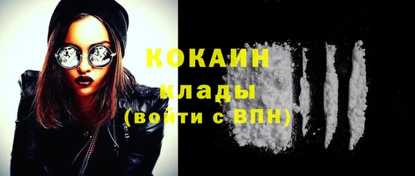 PSILOCYBIN Медвежьегорск