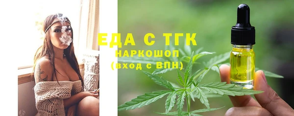 PSILOCYBIN Медвежьегорск
