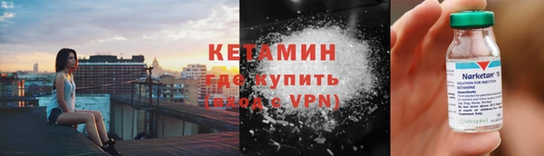 PSILOCYBIN Медвежьегорск