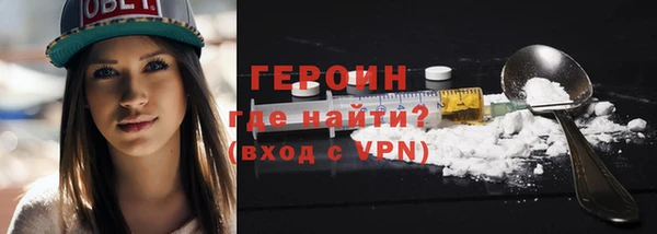 прущая мука Мегион