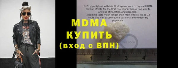 PSILOCYBIN Медвежьегорск