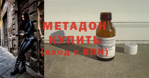 прущая мука Мегион