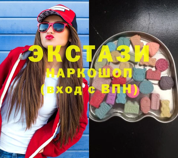 прущая мука Мегион