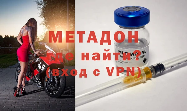 ПСИЛОЦИБИНОВЫЕ ГРИБЫ Майский