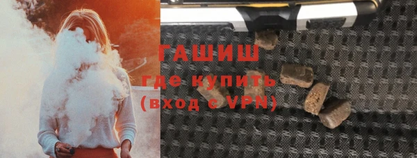 прущая мука Мегион