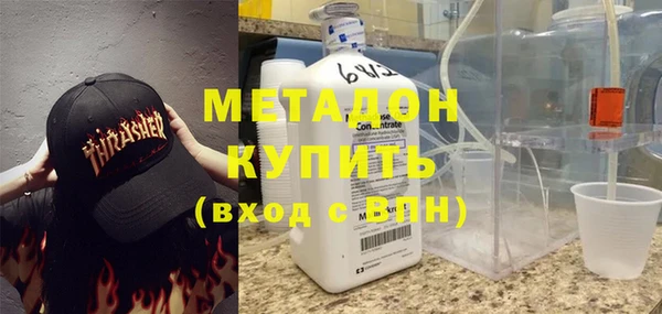 прущая мука Мегион