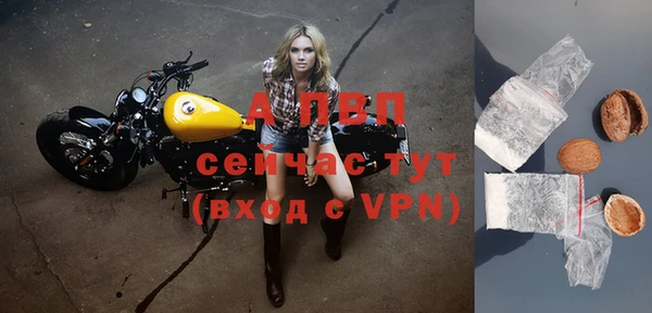 прущая мука Мегион