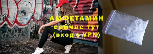 PSILOCYBIN Медвежьегорск