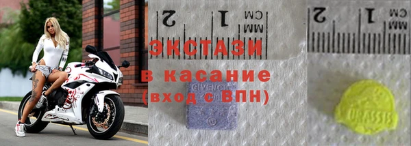 гидропоника Магадан