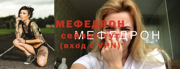 PSILOCYBIN Медвежьегорск