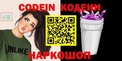 МДПВ Ипатово