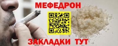 МДПВ Ипатово