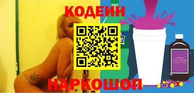 МДПВ Ипатово