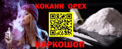 дмт Кимры
