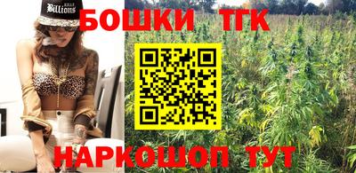 мяу мяу кристалл Изобильный