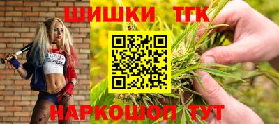 мяу мяу кристалл Изобильный