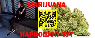 молекула духа Ирбит