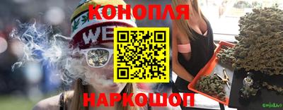 МДПВ Ипатово