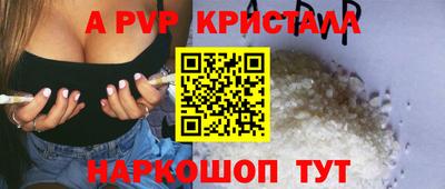 героин Кингисепп