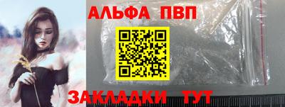 МДПВ Ипатово