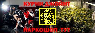МДПВ Ипатово