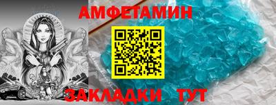 МДПВ Ипатово