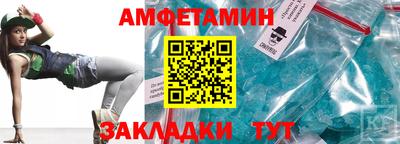 МДПВ Ипатово