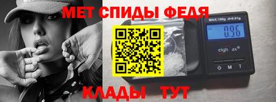 МДПВ Ипатово
