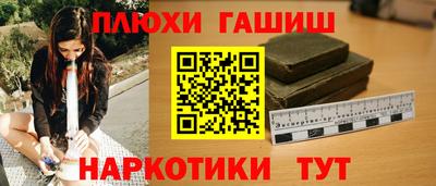 мяу мяу кристалл Изобильный