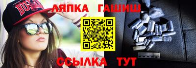 МДПВ Ипатово