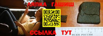 МДПВ Ипатово