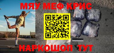 МДПВ Ипатово