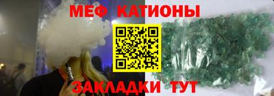 МДПВ Ипатово