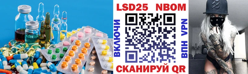 ЛСД экстази ecstasy  купить наркотик  Сыктывкар 