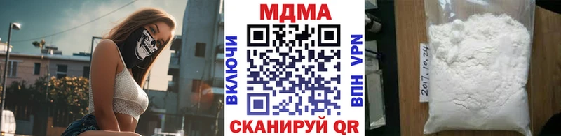 хочу наркоту Сыктывкар KRAKEN ссылки MDMA VHQ