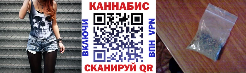 Конопля тримм OMG онион Сыктывкар