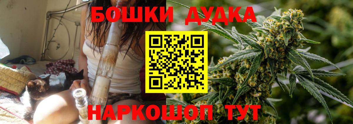 Марихуана LSD WEED Сыктывкар